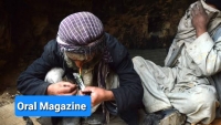 طالبان چهار فرد معتاد را در دایکندی به آتش کشید